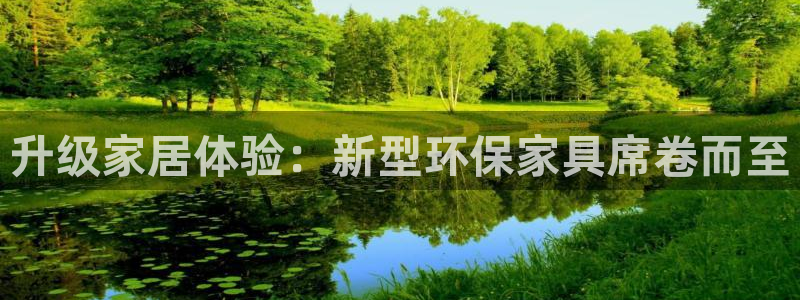 杏耀平台专用通道