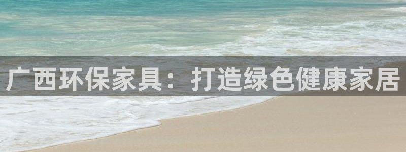 杏耀平台娱乐
