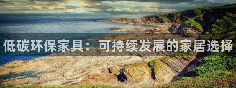 杏耀手机客户端