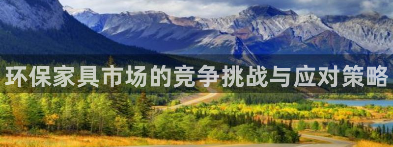 杏耀测速娱乐