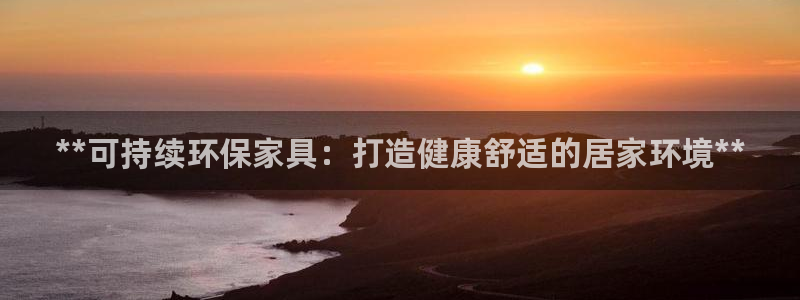 杏耀平台登陆地址