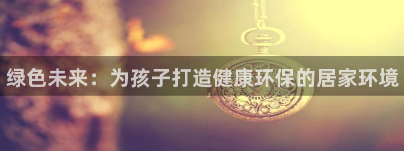 杏耀平台代理怎么赚钱