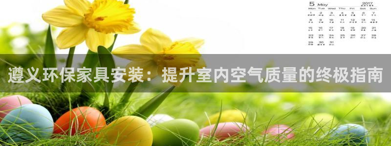 杏耀平台代理怎么赚钱快