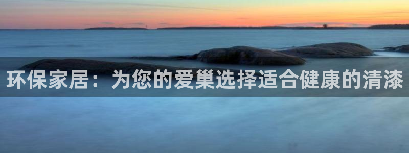 杏耀平台在哪里