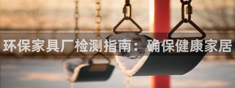杏耀代理主管qq