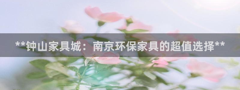 杏耀官网网站