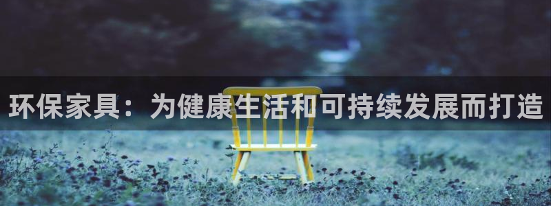 杏耀软件