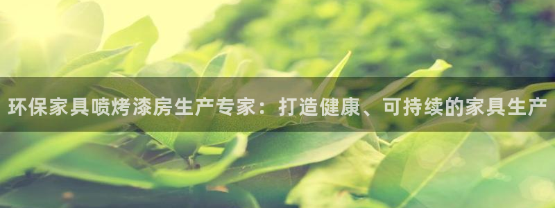 杏耀平台线路测速