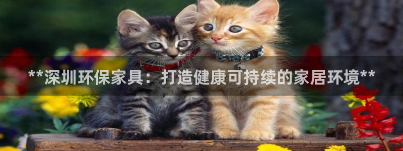杏耀官方