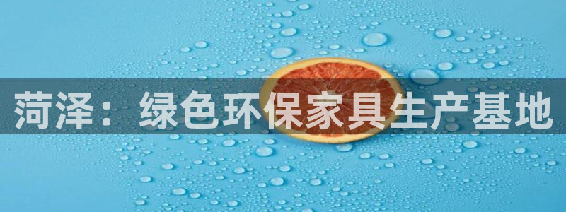 杏耀平台官方网站下载