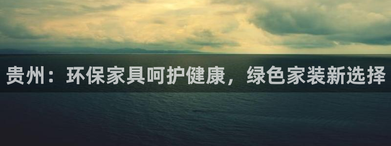 杏耀平台服务中心怎么样