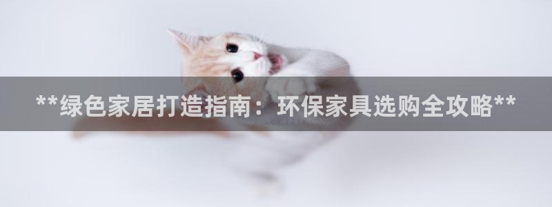 杏耀平台服务中心怎么样