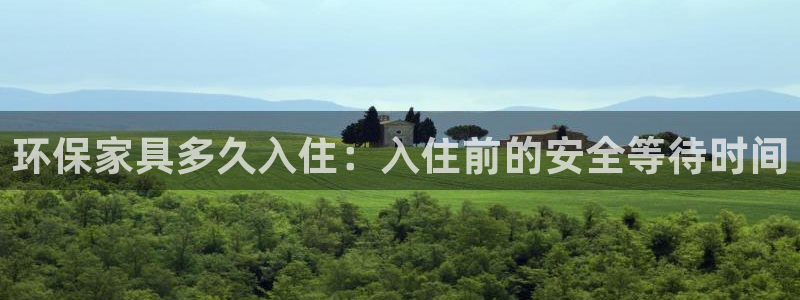 杏耀总代理