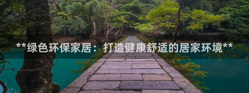 杏耀平台怎么样?