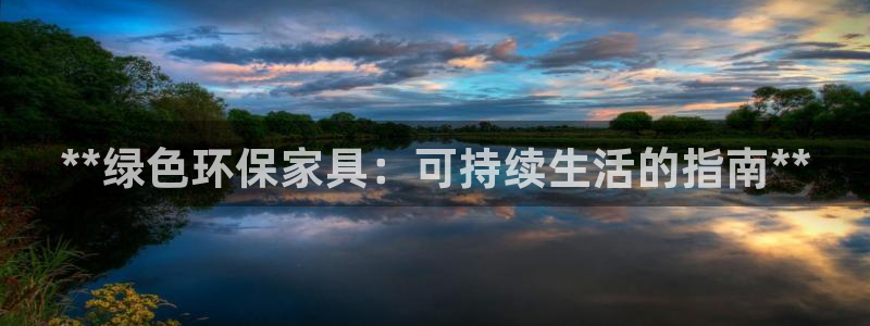 杏耀平台几年了