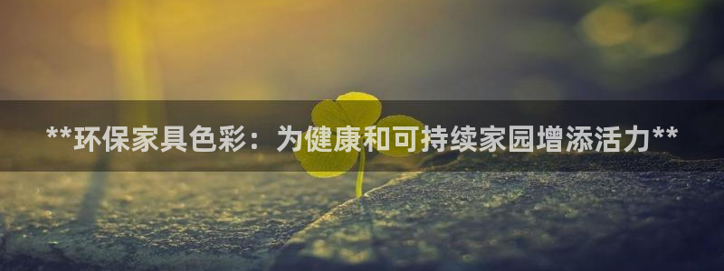 杏耀平台登陆测速