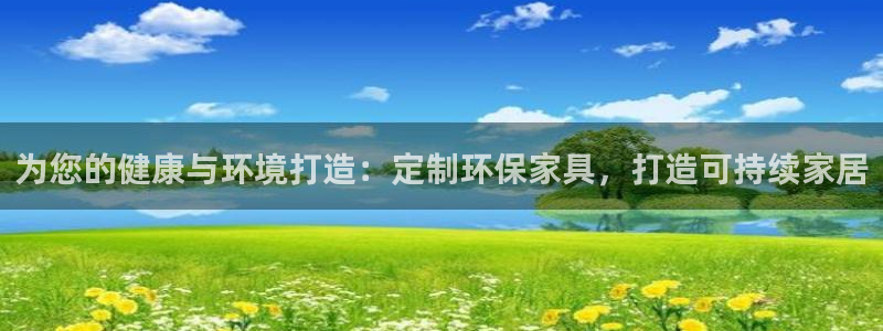 杏耀平台下载