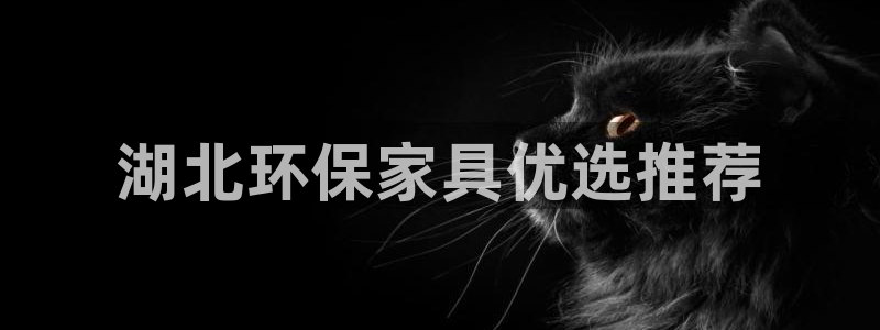 杏耀平台网页版