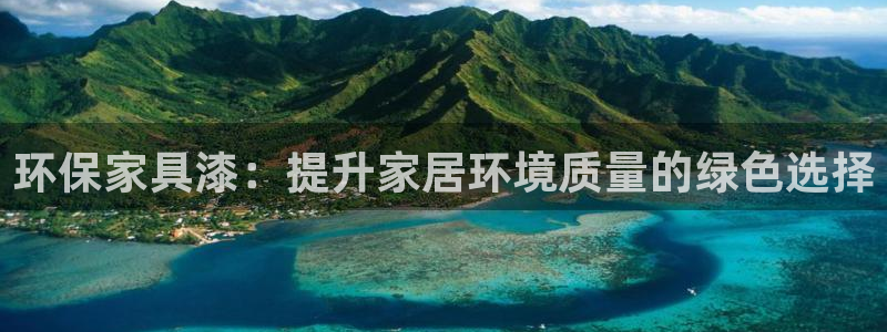 杏耀平台代理怎么赚钱快