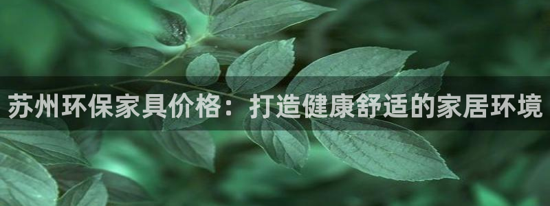 杏耀平台怎么样