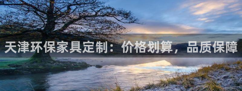 杏耀平台在哪里