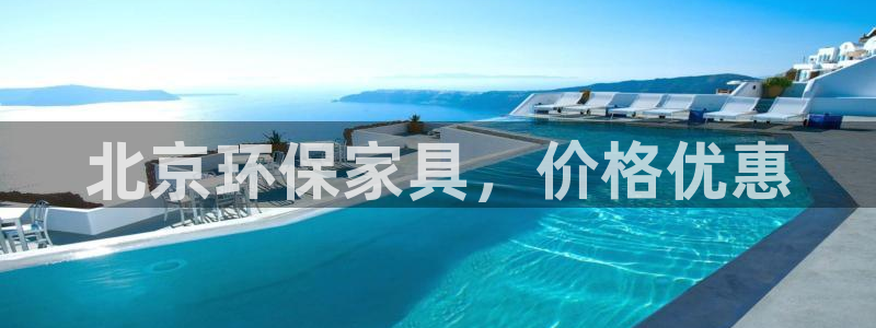 杏耀平台线路测试