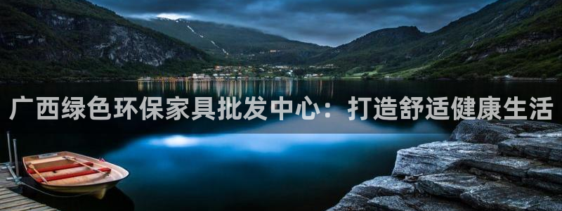 杏耀平台测速登陆