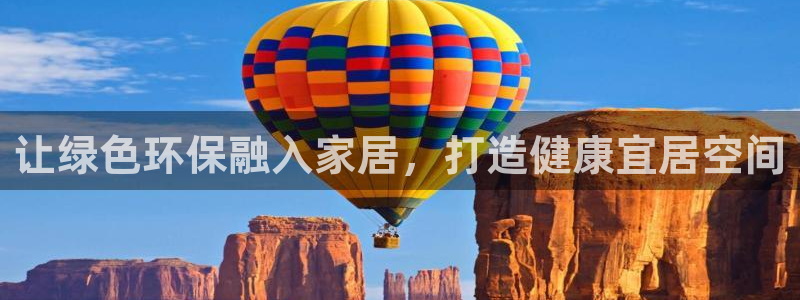 杏耀平台没有了
