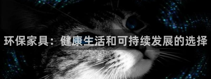 杏耀代理主管qq