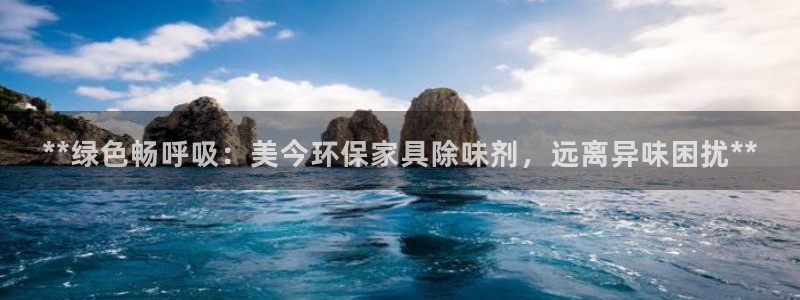 杏耀平台线路测试