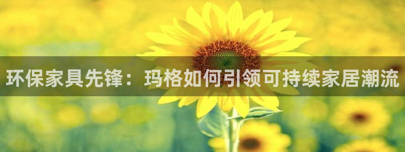 杏耀主管qq