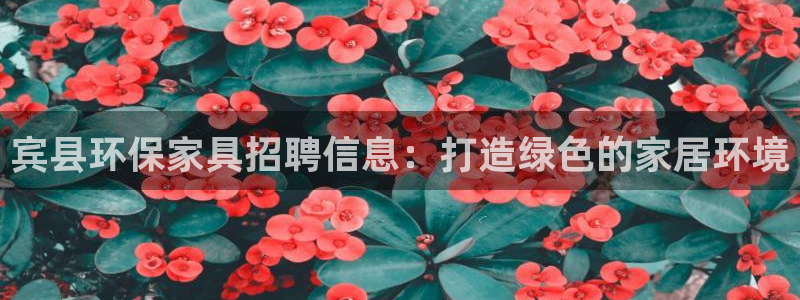 杏耀是什么平台