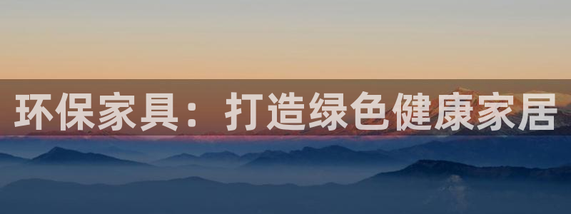 杏耀登入测速
