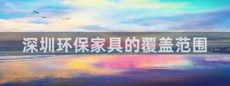 杏耀平台怎么样