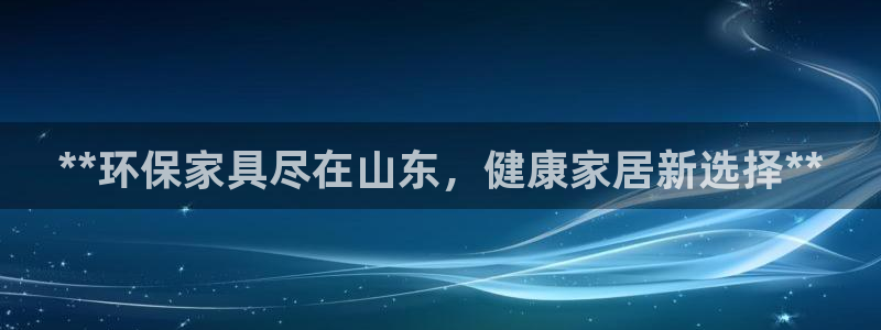 杏耀平台登陆测速