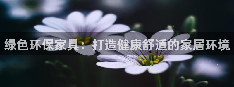杏耀官网网站中心