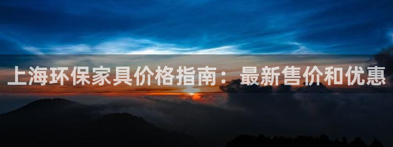 杏耀软件