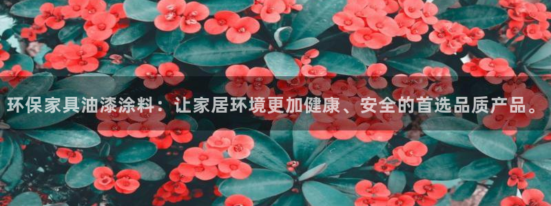 杏耀登陆线路
