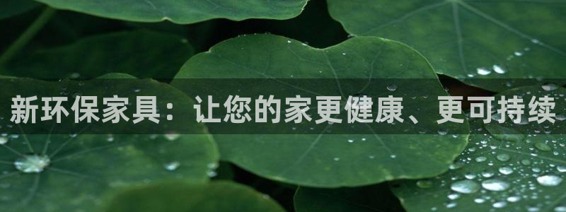 杏耀平台得专用通道
