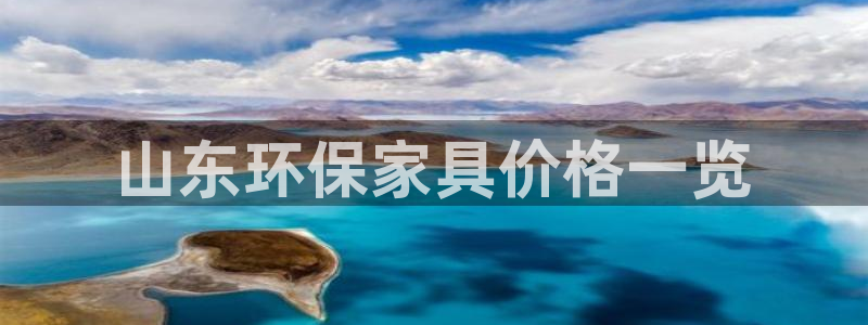 杏耀平台登陆官网