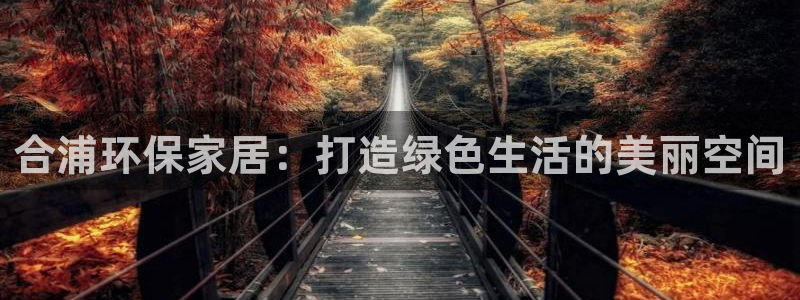 杏耀登入测速