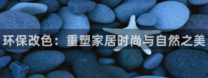 杏耀官方网