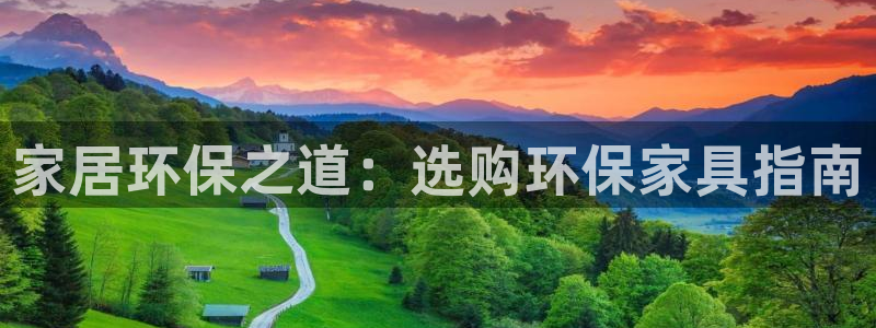 杏耀登陆线路