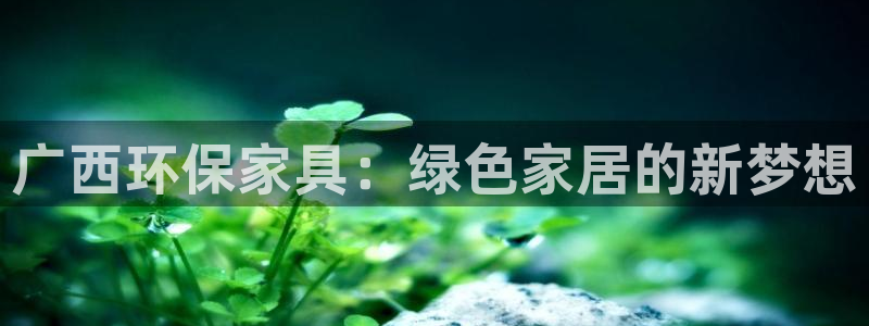 杏耀平台是真的吗
