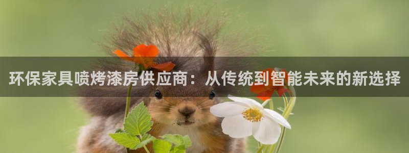 杏耀登陆测速