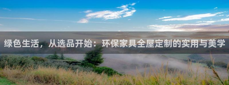 杏耀登入测速