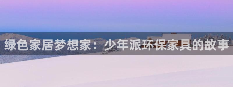 杏耀平台正规么