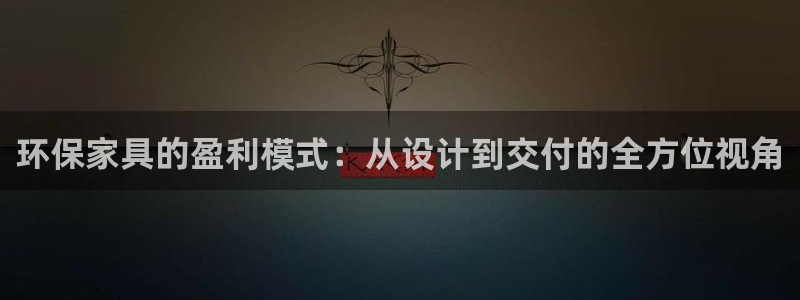 杏耀平台官网网址