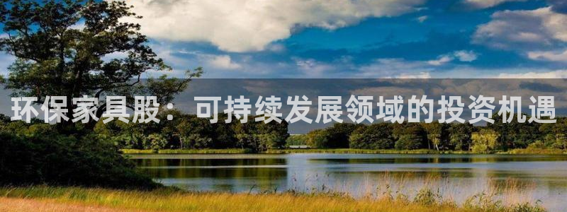 杏耀登陆电脑线路测速
